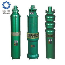 Electric centrifugal mini submersible water pumps